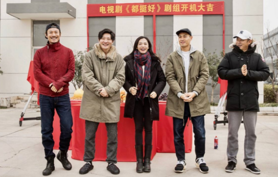 《都挺好》更新时间什么时候播出？每周几几点更新几集