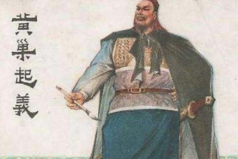 盐贩子黄巢出场，给腐败不堪的唐王朝致命一击