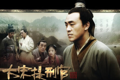 为什么说宋慈是&ldquo;法医学之父&rdquo;？他到底有着怎样的贡献