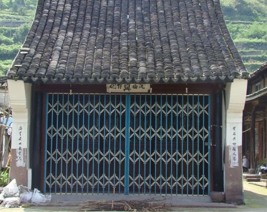 应国有着怎样的文化特征？最后是怎么灭亡的