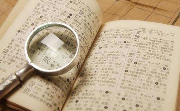 古人为什么总是在改名换姓？是什么原因导致的