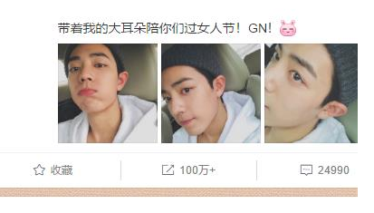 《陈情令》魏无羡扮演者是谁？他出演过哪些作品