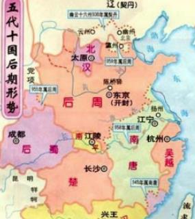 揭秘：吴越为什么能在五代十国的乱世中做到百年不衰？