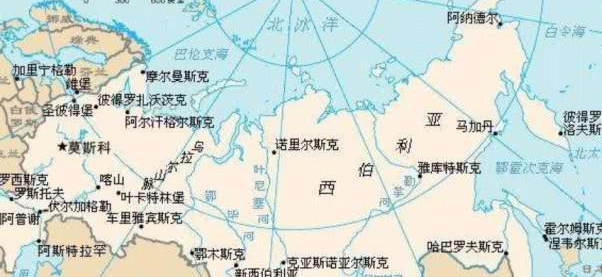 俄罗斯大半领土都是在亚洲，为什么他们说自己是欧洲国家