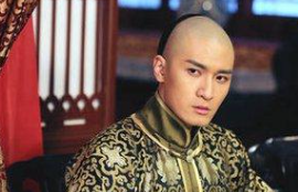 多尔衮与济尔哈朗的权力之争