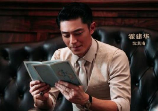 《巨匠》什么时候播出？剧情讲的什么？