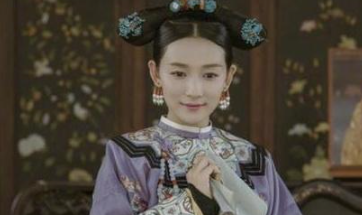 乾隆帝妃嫔之一婉贵妃简介