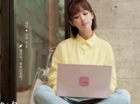 《蜜汁炖鱿鱼》讲的什么内容？电竞大神和软萌妹子的爱情