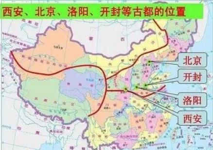 唐宋元明清五个朝代的首都在哪里 什么时候确定的