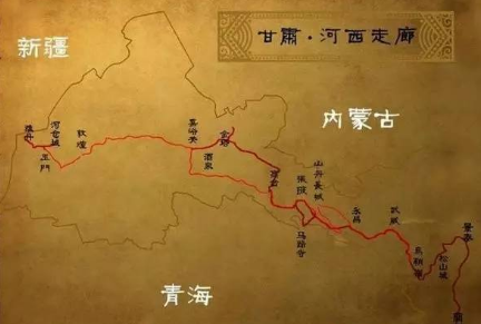 历史上著名的河西四郡：酒泉郡、武威郡、张掖郡、敦煌郡