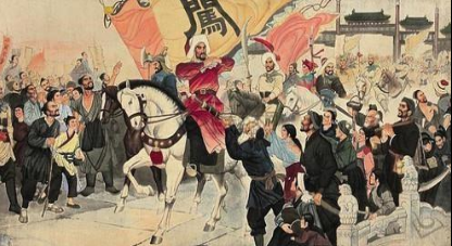 刘宗敏到底有什么样的来头 他最后到底是怎么死的