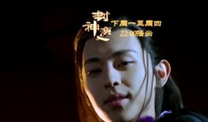 《封神演义》为什么会被观众吐槽 这部剧会被叫停是真的假的