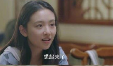 《我只喜欢你》同居来了！不甜不要钱