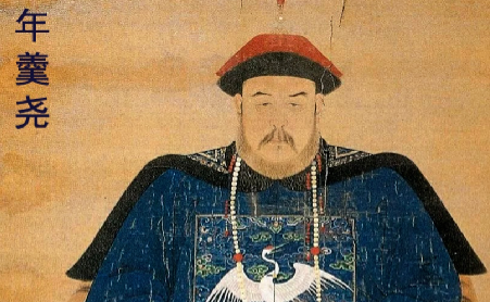 年羹尧为什么会死心塌地为雍正效力？原因是什么