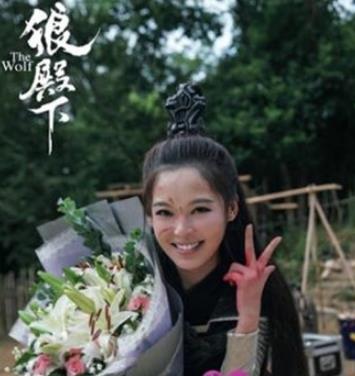 《狼殿下》剧情怎么样？遥姬是谁演的？