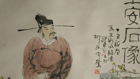 古代科举考试很难吗？八股文的源头是谁？