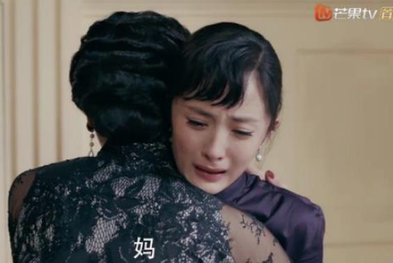 《筑梦情缘》复仇之路终于结束，沈家兄妹的结局都如何？