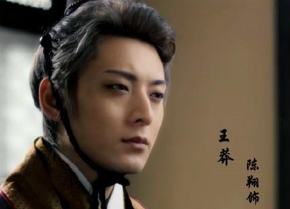 王莽到底做了什么事情呢 为什么说他是一个穿越者呢