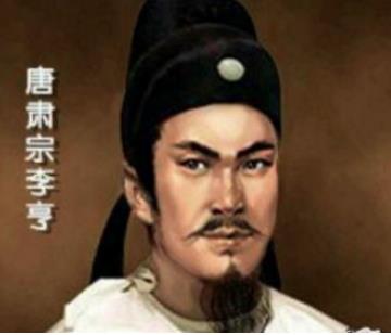 《长安十二时辰》太子李玙的历史原型是谁？最后结局如何？