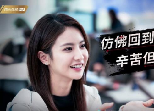 《全职高手》叶修和苏沐橙是什么关系？苏沐橙喜欢他吗？
