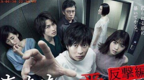 《轮到你了》第14集中谁死了 凶手是谁呢