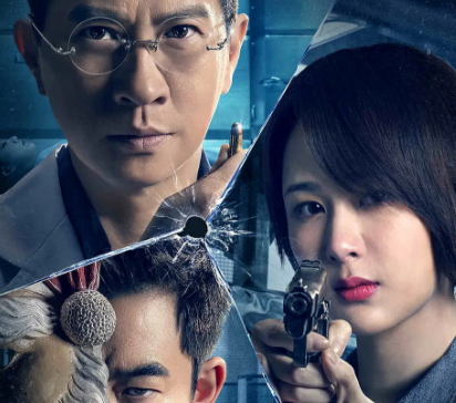 《沉默的证人》究竟什么时候上映呢 定档时间是什么时候