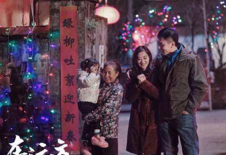 《在远方》的故事剧情是什么？什么时候播出？