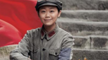 《伟大的转折》演员沈星媛致敬革命前辈