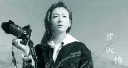 《陆战之王》崔波与陈晓王雷搭档实力飙戏