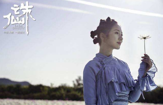 电影《诛仙》肖战总是&ldquo;被打&rdquo;怎么回事？悬崖倒挂速降笑称&ldquo;很刺激&rdquo;！