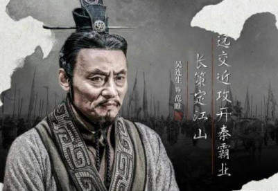 商鞅，张仪、范睢、吕不韦为秦国奉献一生为什么没有好下场？