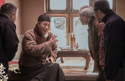 《老酒馆》那爷人品不坏，为什么却不被人们喜欢？