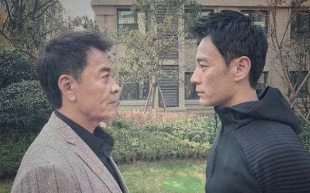 《遇见幸福》司问渠和司父的关系为什么不好？