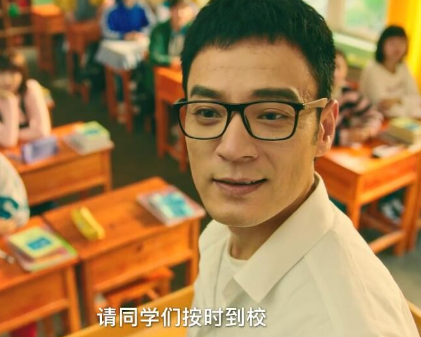 《我在未来等你》郝回归和刘大志究竟是什么关系 郝回归和刘大志是同一个人吗