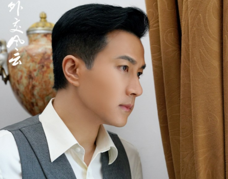 《外交风云》刘恺威剧中饰演什么角色 剧中刘恺威是一个什么样的人