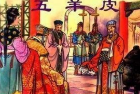 秦国奠基人秦穆公,他晚年做了什么荒唐的决定?