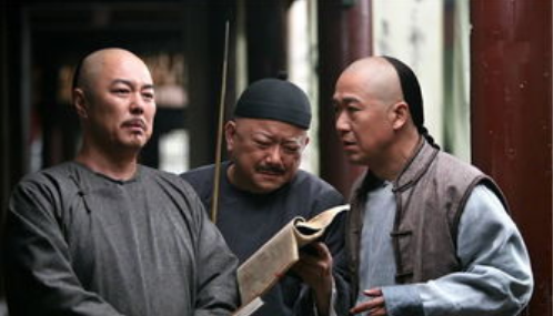 和珅生平简介和珅的故事,和珅的结局如何?