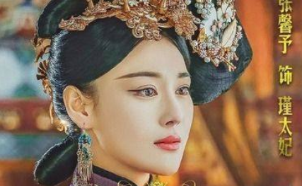 古代太妃每个月有多少钱呢 什么样的人才有资格成为太妃呢