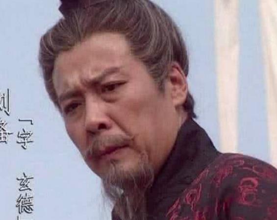 刘备集团第一谋士法正，他到底有多厉害？