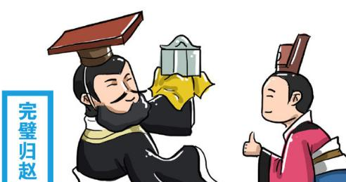 从秦代开始流行的传国玉玺到哪去了?是丢了还是毁了?