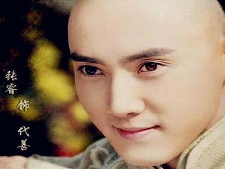 废太子代善堪称清朝开国的奠基者 他对清朝的发展大吗