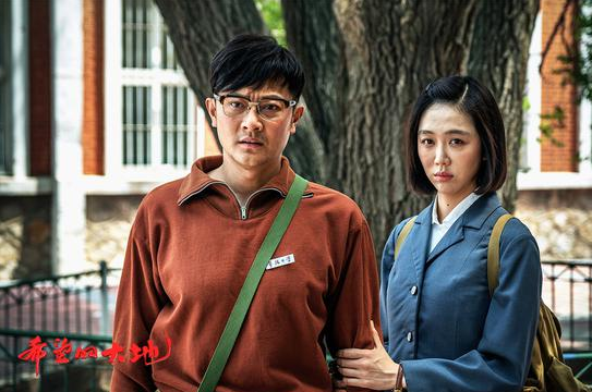 印小天《希望的大地》播放时间? 角色细节处理获赞