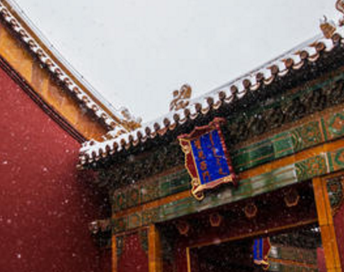 古代故宫为什么没有厕所 那宫里的人是怎么解决上厕所的问题呢