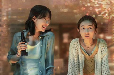 《亲爱的新年好》什么时候上映？主演有谁？