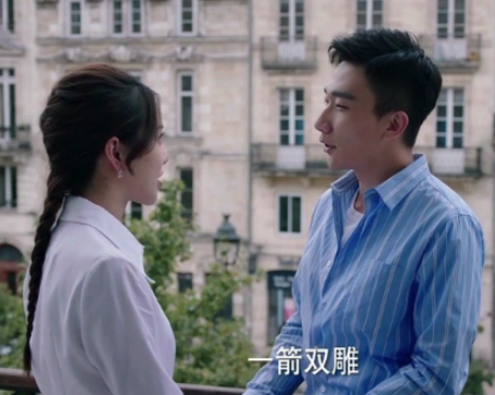 《鳄鱼与牙签鸟》万薇是谁演的？扮演者资料介绍