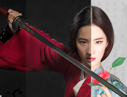 花木兰新海报为什么被吐槽？花木兰什么时候能上映？