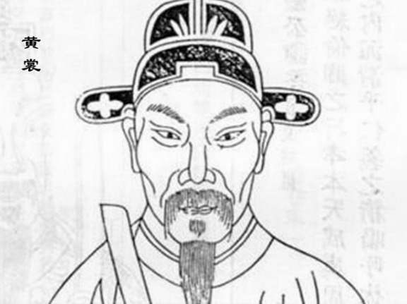 大宋伟大的科学家黄裳的贡献有哪些？为什么他不出名？