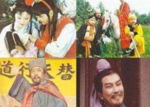 从三个方面评价“四大名著”，如果要去掉一本该选谁？
