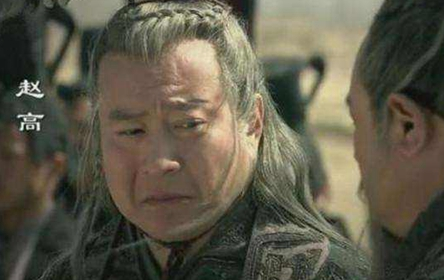 揭秘秦始皇继承者之谜 这个皇位到底是扶苏的还是胡亥的