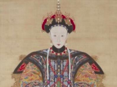 孝淑睿皇后：嘉庆的结发妻子，清朝唯一一位喜塔腊氏皇后